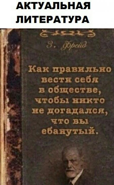 Как сломать планшет чтобы не кто не догадался