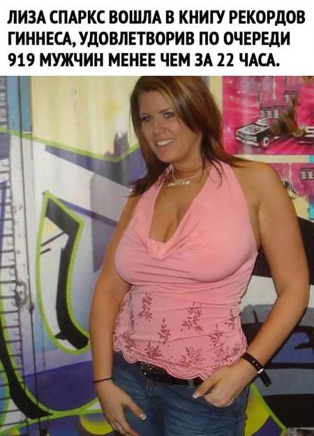 Бирюлево өзбек әйелдері секс үшін