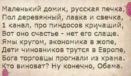 Маленький домик русская печка пол деревянный лавка и свечка