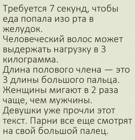 Мужской мастурбатор в виде рта с языком