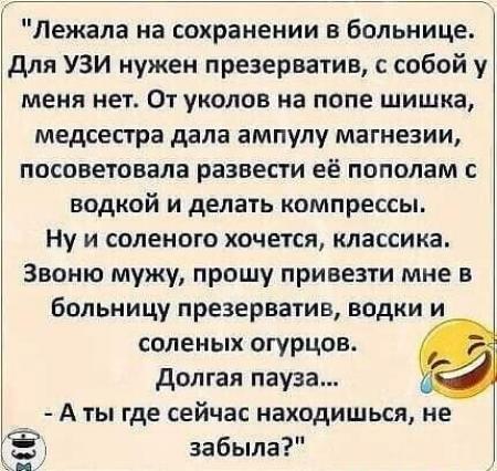 ❤️ Топ анальных пробок. Широкий выбор.