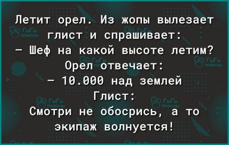 Как сделать бесподобное селфи своей попки - Новичкам