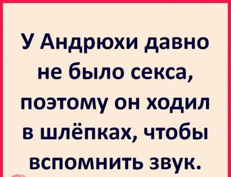 Воздержание и его последствия у женщин | Клиника Семейной Пары: статьи, новости, блог