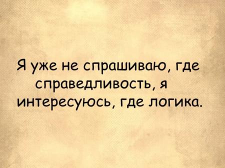 Мне стыдно упоминать об этом но я не интересуюсь компьютерами