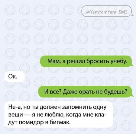 Когда начнется выпуск оки