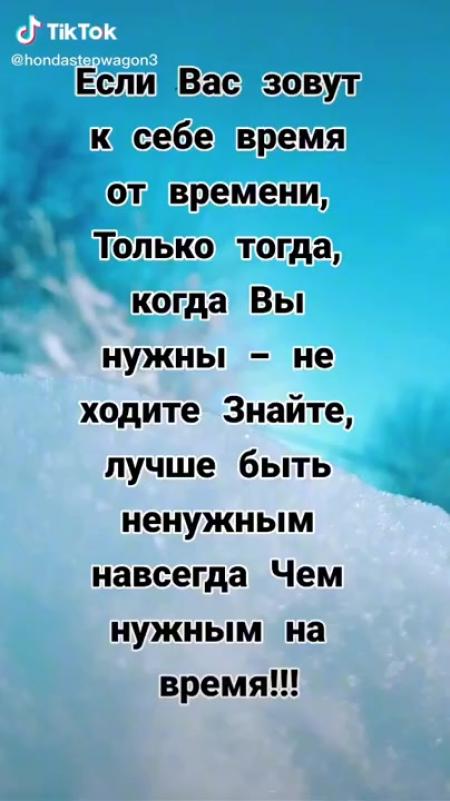 Хватит за мной ходить эволюция картинка. О ней не знаете ходите. Проект на тему опасные незнакомцы. О ней не знаете ходите. Эволюция человека хватит за мной ходить.