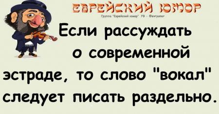 смешные мемы, видео и фото выпуск №1259170 - ГыГы Приколы