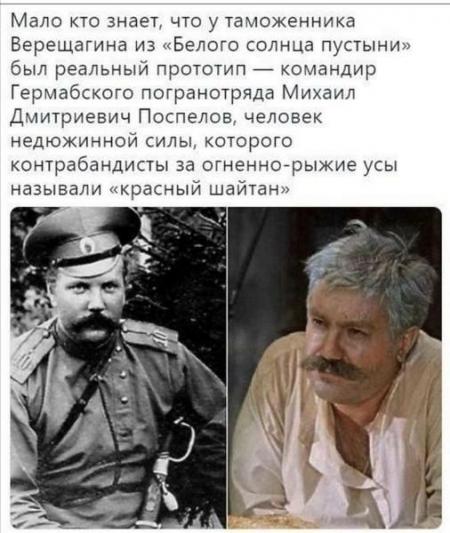 За державу обидно картинки