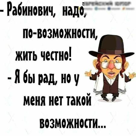 ГыГы Приколы - смешные мемы, видео и фото выпуск №1309870