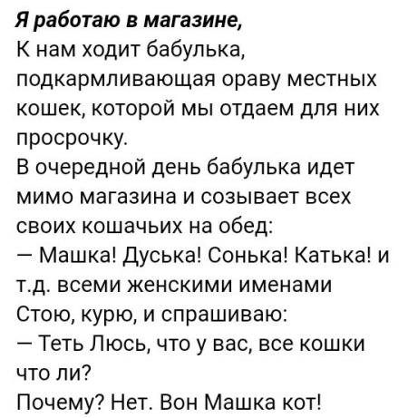 Бабушка в фартуке цветном песня минус. Бабушка в фартуке цветном песня минус. Песня ходит моя бабушка в фартуке цветном. Бабушка испеки оладушки ноты. Ходит моя бабушка в фартуке цветном.