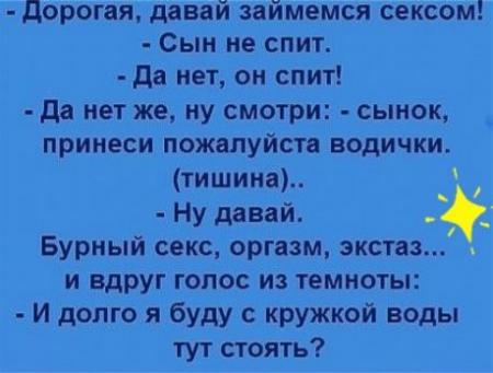 Секс спящие ( видео). Релевантные порно видео секс спящие смотреть на ХУЯМБА