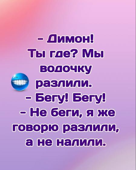 Баю баюшки баю не ложися на краю не могу я спать у стенки