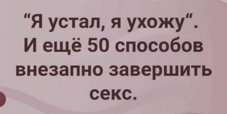 В Ташкенте научились не только жарить мясо, но и делать креативную рекламу