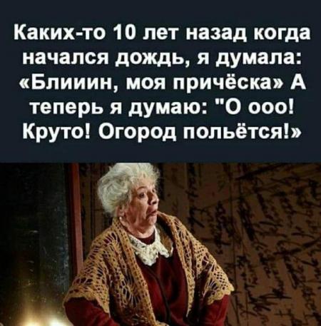 Говорят счастье нельзя измерить и взвесить но у акушеров получается картинки