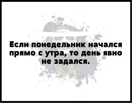 Вот столько виски с утра и лето будет теплым ваш гидрометцентр картинки