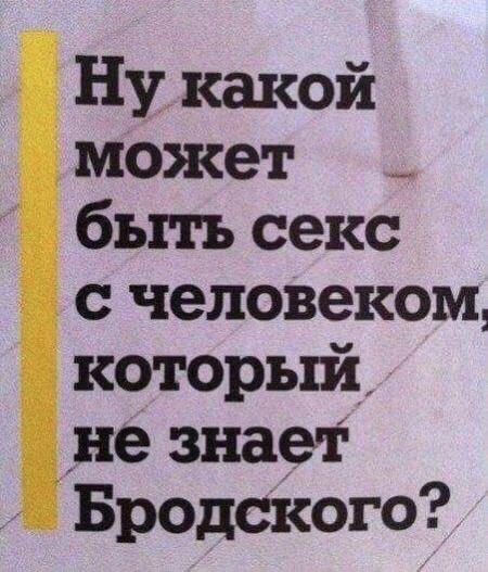 Каким должен быть идеальный секс? Поговорили с сексологом о самых частых интимных проблемах в парах