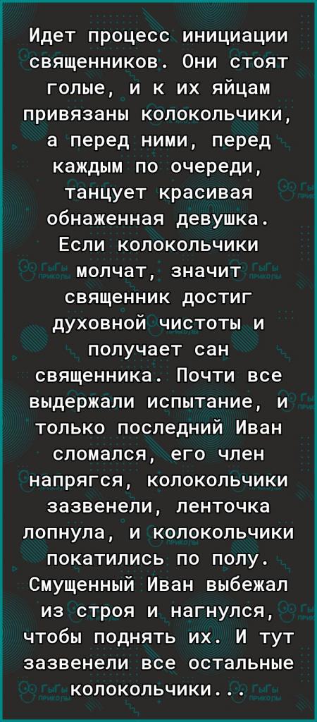 танцует перед парнем видео просматривайте страстные порно видео бесплатно