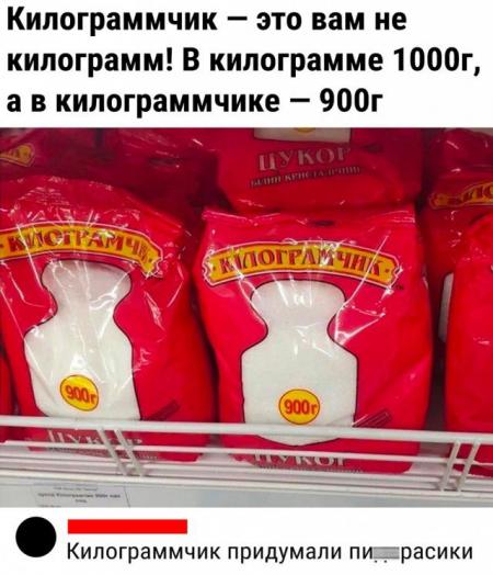 1000 килограмм