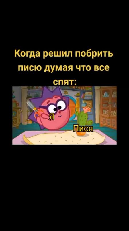 ᐉ Как брить волосы на теле: грудь, подмышки, ноги, пах