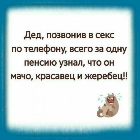 Секс по телефону перешел в бурную еблю со зрелой - порно видео