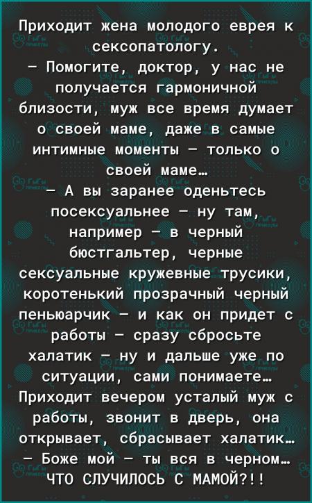 Ну | Справочник по пунктуации | steklaru.ru – справочный портал