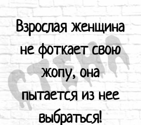 Девушка впервые пробует в попу и ей анал явно нравится