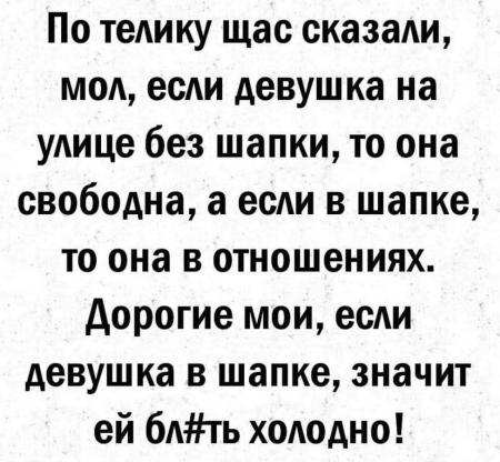 Есди замерз голеностоп а в нкм появился дискомфорт. Почему горят ступни ног перед сном и по ночам? Причины и как избавится Эритромелалгия Советы из СССР Строение и лечение голеностопного сустава Эластичный бандаж на голеностоп спортивный -В УПАКОВКЕ 1 ШТУКА.