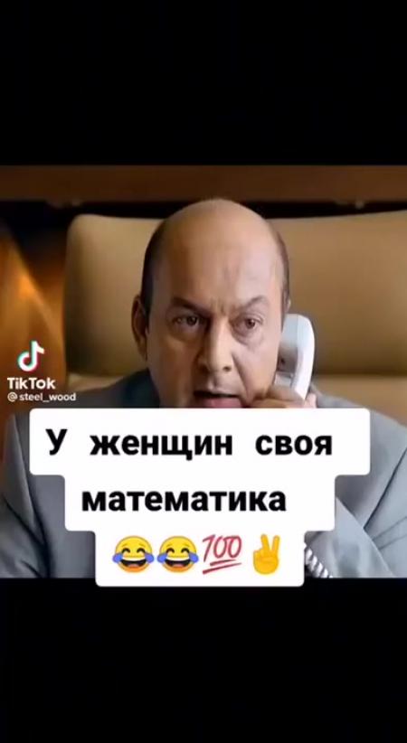 Еще и ндс а как это посчитать еще оленька вот скажите пожалуйста я к ...