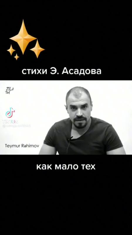 Как много тех с кем можно лечь в постель картинки