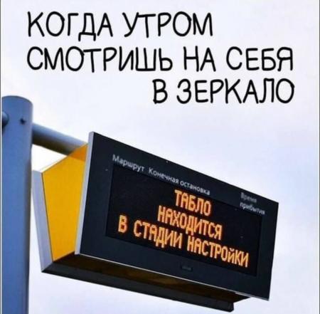 Почему когда смотришь в зеркало кажется что ты красивее чем на фото