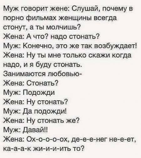 Секс втроем: почему мы мечтаем больше чем об одном партнере | НашКиїs-tsm.ru