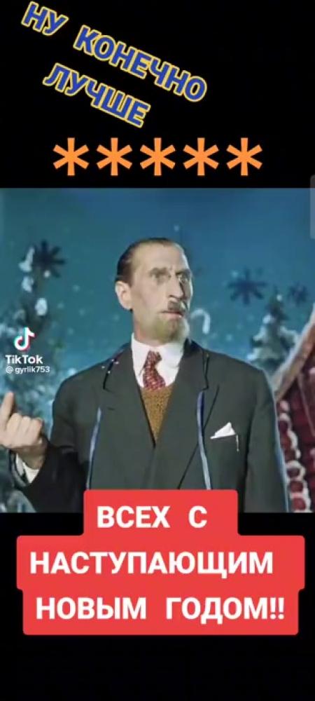 Но стоит только нам взять телескоп и посмотреть вооруженным глазом он ...