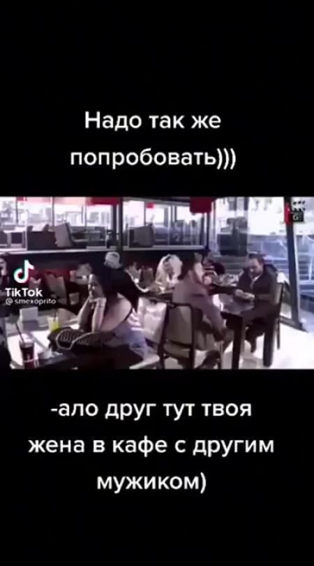 Чем закончился сериал "Что делает твоя жена"? Что в конце?
