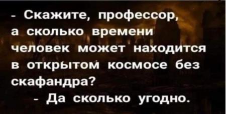 Человек может ждать сколько угодно главное знать что не зря картинки