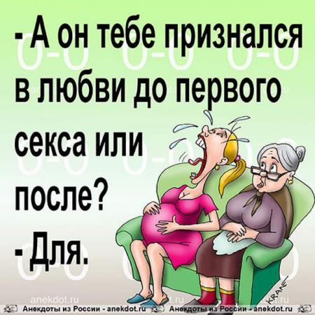 «Эта лошадь сдохла или еще поскачет?» Как вернуть секс в долгие отношения