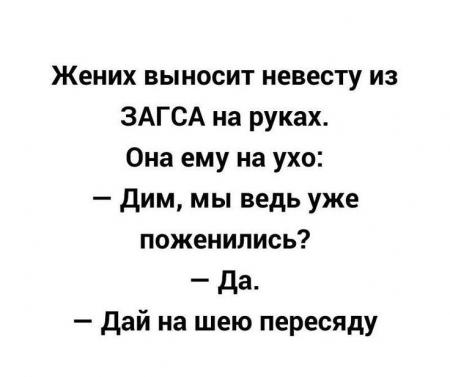 Вот столько виски с утра и лето будет теплым ваш гидрометцентр картинки