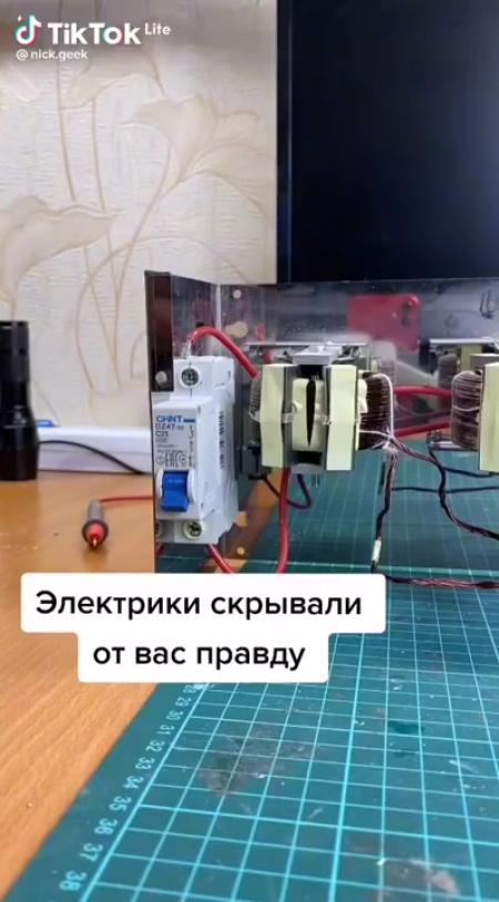 когда я вижу тебя дыхание замирает скачать
