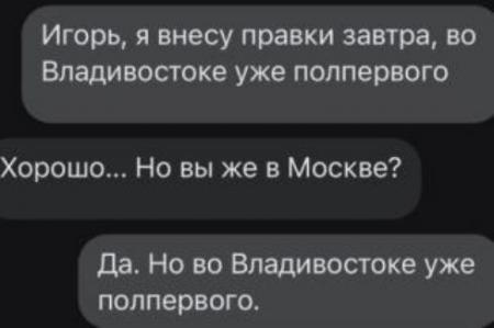 Пол с существительными упражнения. Правило написания пол и полу. Написание пол со словами правило. Полпервого как пишется. Написание пол со словами правило.