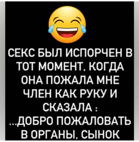 Как довести девушку до оргазма — Лайфхакер