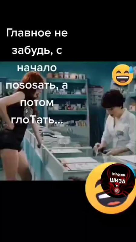 Почему я решила продать бизнес и стать соской?