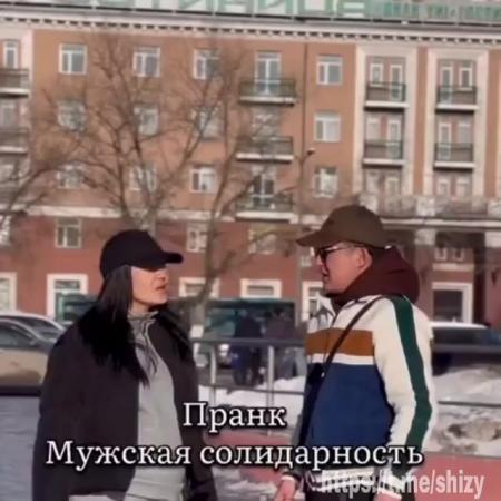 Мужская солидарность в туалете