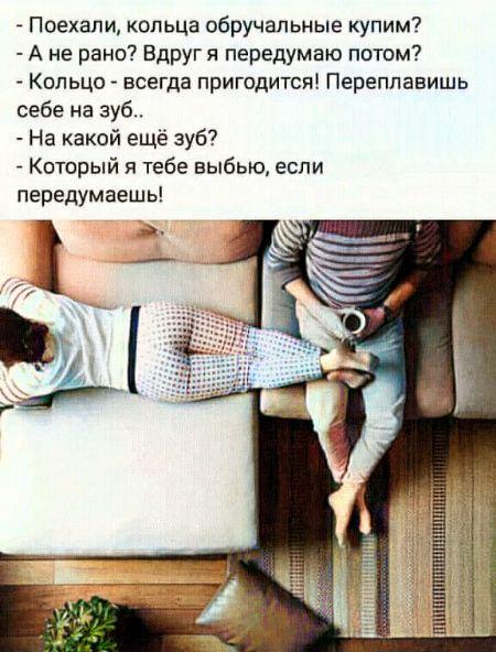 а вдруг раньше. а вдруг раньше. с чего это вдруг. а вдруг раньше. что вдруг.