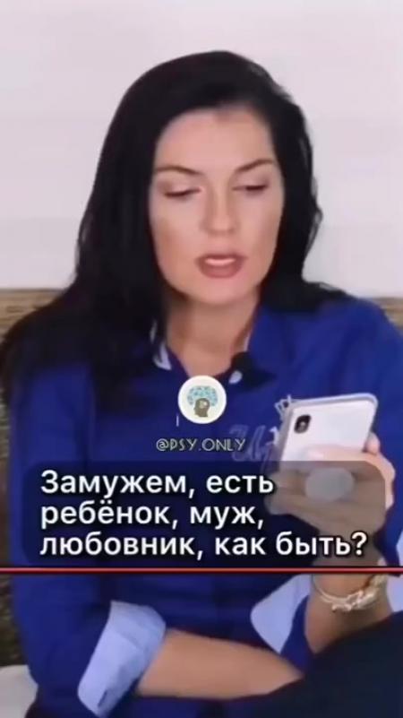Выходить замуж за бывшего мужа во сне