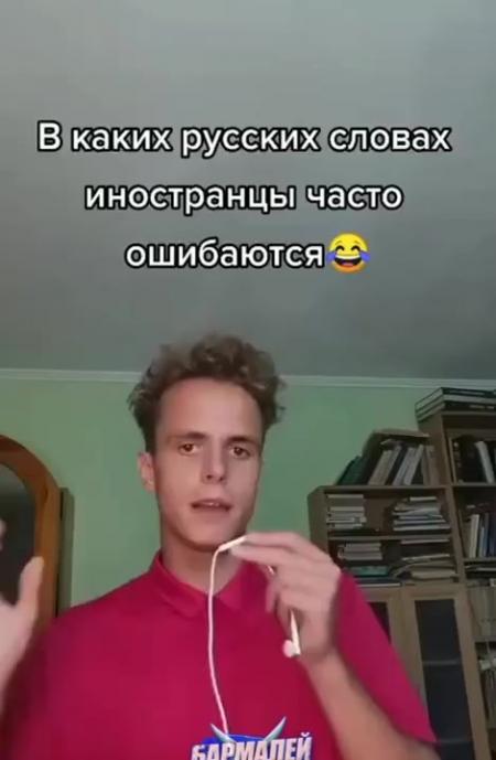 Поверни слово по образцу паек ложка