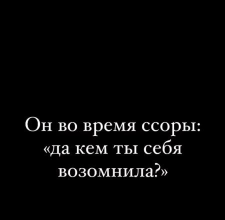 Вздор. Стихи про ссору и примирение. В ссорах да во вздорах пути. Открытка помириться с другом. Не хочу ссориться в интернете приезжай будем драться картинка.