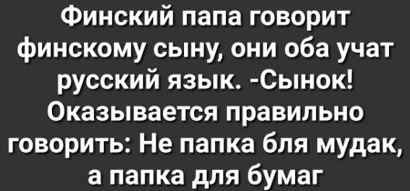 Ана туралы порно фильмдер