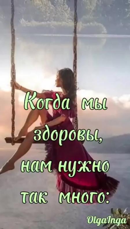 ГыГы Приколы - выпуск №2299528