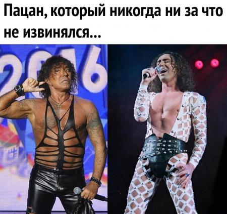 Настоящим ничего