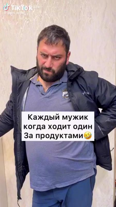 Небольшое отличие