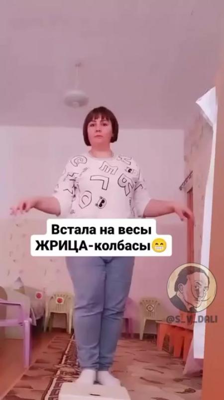 Паронимы значение выборный выборочный. Встать стать. Встать стать. Стать или встать. Встать стать значение.